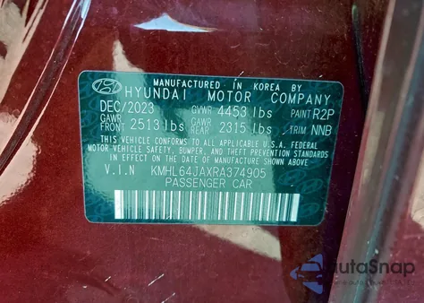 2024 Hyundai Sonata Sel из США, поврежденный, VIN KMHL64JAXRA374905